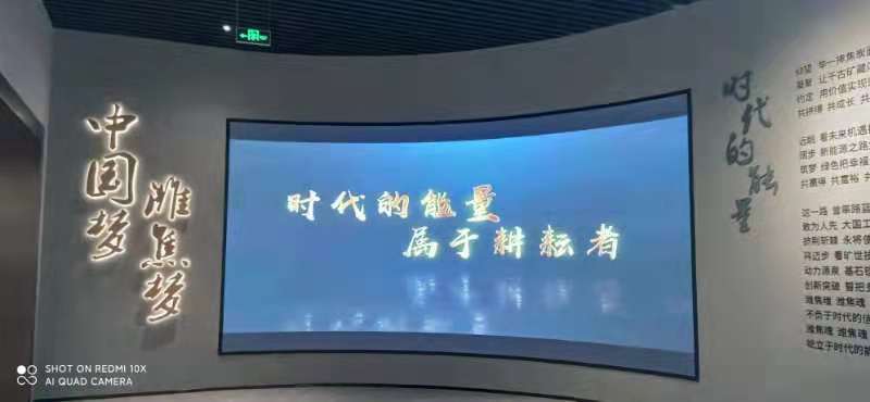 微信图片_20210802133651.jpg