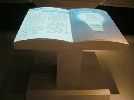 src=http___www.meiboinfo.com_uploadfile_20140628153502359.jpg&refer=http___www.meiboinfo(1).png src=http___www.meiboinfo.com_uploadfile_20140628153502359.jpg&refer=http___www.meiboinfo(1).png