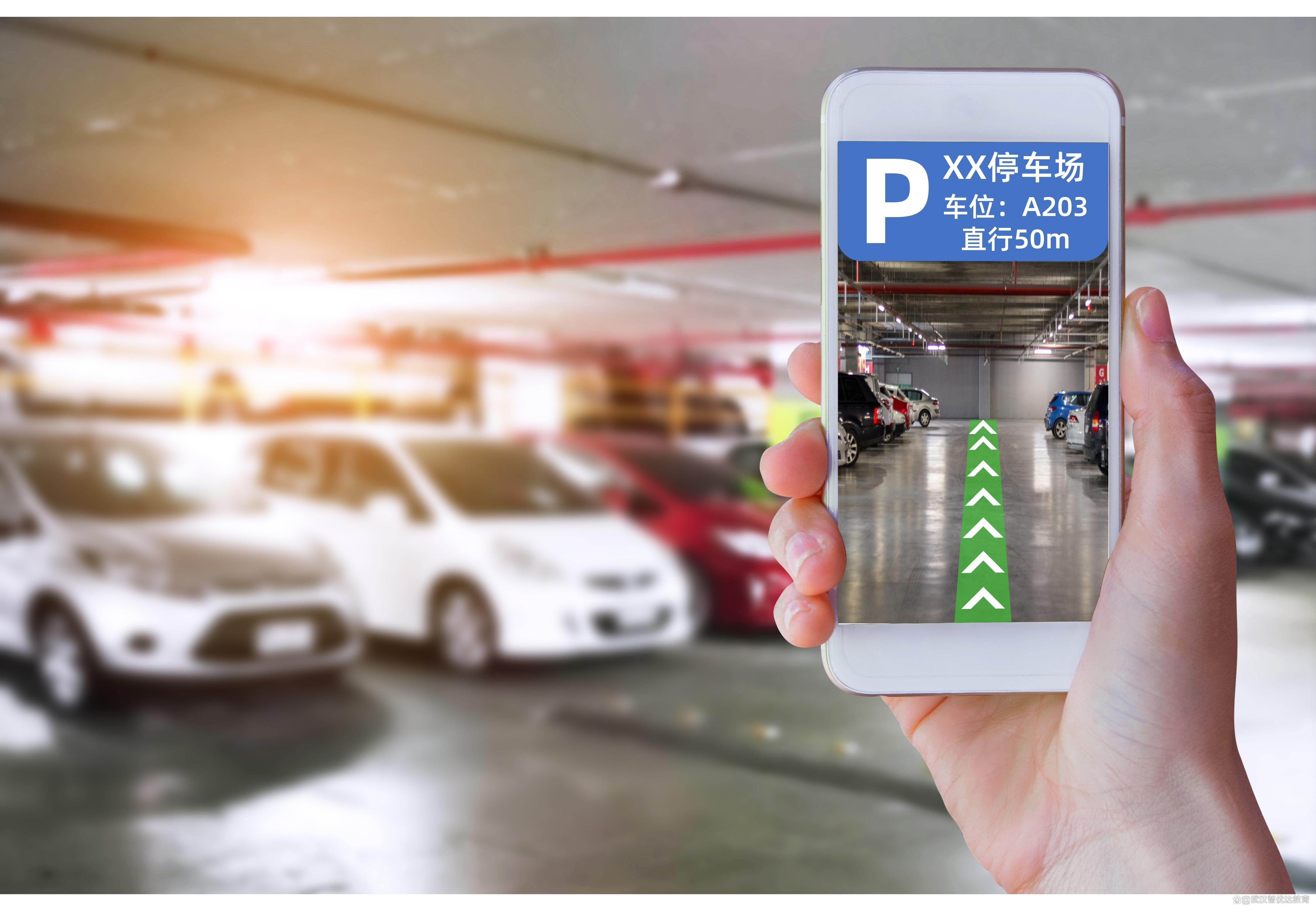  智慧停车系统：以科技赋能，重塑停车生态新范式