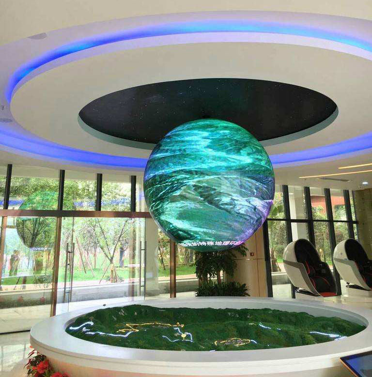 球屏1.jpg 球屏1.jpg