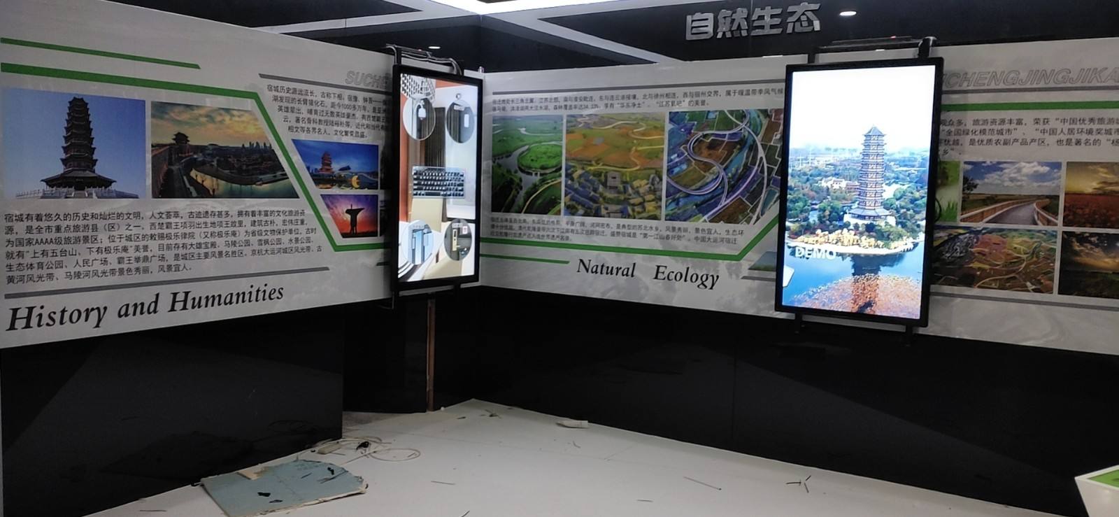 8aa78417af0ac09c2f0ff807b34c824e.jpeg 8aa78417af0ac09c2f0ff807b34c824e.jpeg